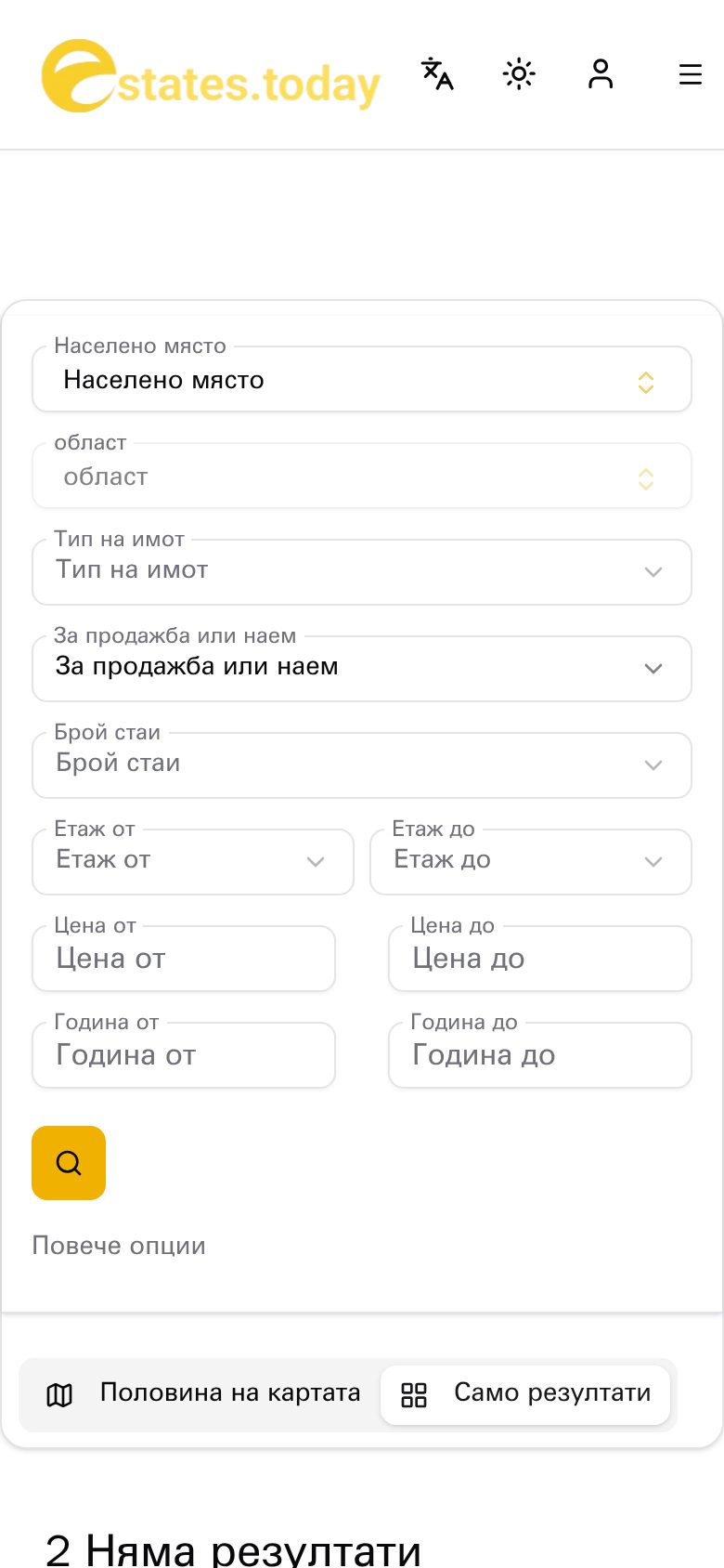 estates.today on a phone — Listings search